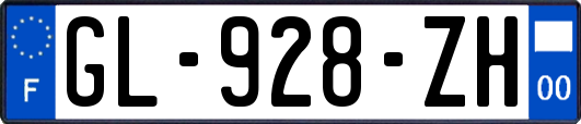 GL-928-ZH