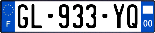 GL-933-YQ