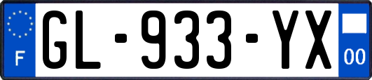 GL-933-YX
