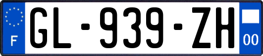 GL-939-ZH