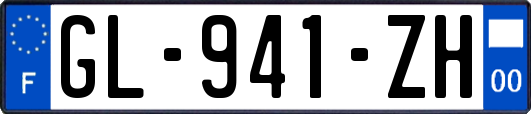GL-941-ZH