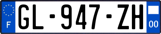 GL-947-ZH