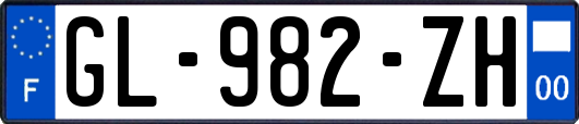 GL-982-ZH