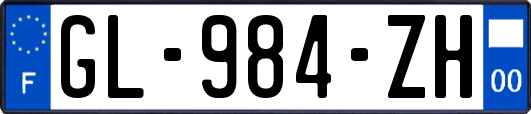 GL-984-ZH