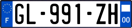 GL-991-ZH