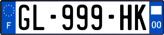 GL-999-HK