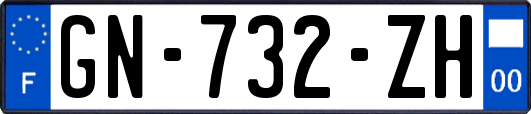 GN-732-ZH