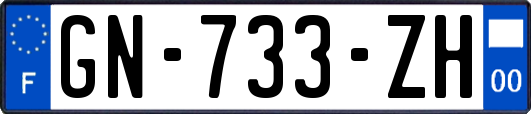 GN-733-ZH