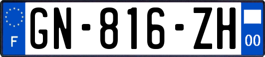 GN-816-ZH