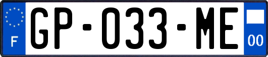 GP-033-ME