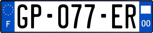 GP-077-ER
