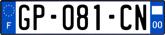GP-081-CN