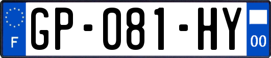 GP-081-HY