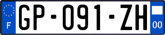 GP-091-ZH