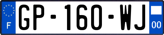 GP-160-WJ