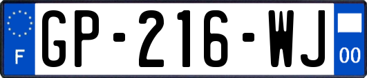 GP-216-WJ