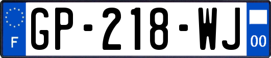 GP-218-WJ