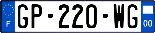 GP-220-WG