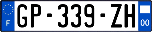 GP-339-ZH
