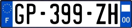 GP-399-ZH