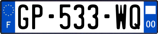 GP-533-WQ