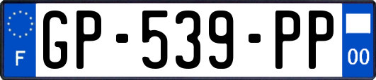 GP-539-PP
