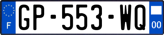 GP-553-WQ