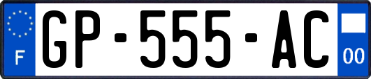 GP-555-AC