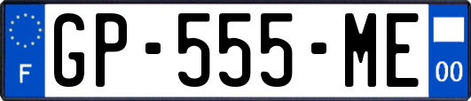 GP-555-ME