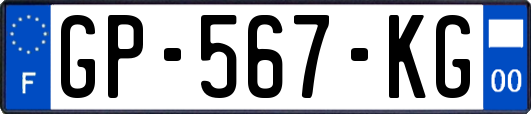 GP-567-KG
