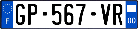 GP-567-VR
