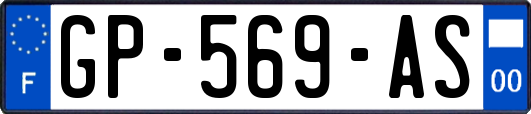 GP-569-AS