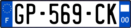 GP-569-CK