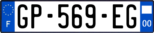 GP-569-EG