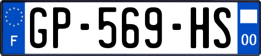 GP-569-HS