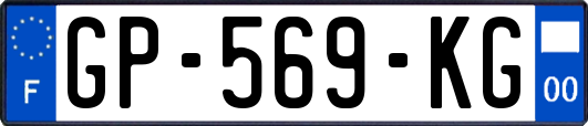 GP-569-KG