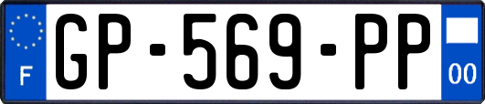 GP-569-PP