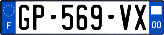 GP-569-VX