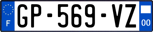 GP-569-VZ