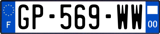 GP-569-WW