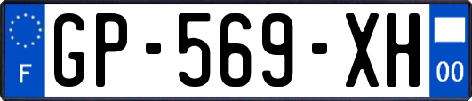 GP-569-XH