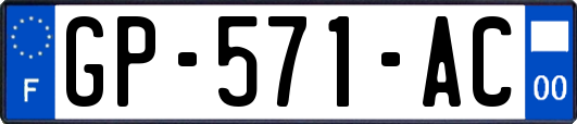 GP-571-AC