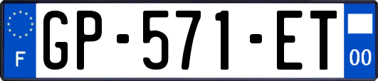 GP-571-ET