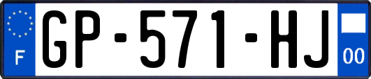GP-571-HJ