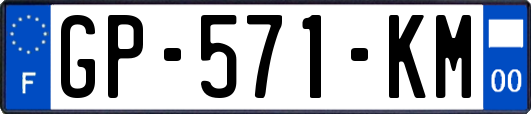 GP-571-KM