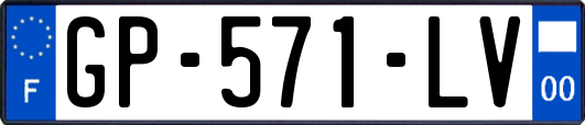 GP-571-LV