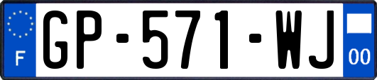 GP-571-WJ