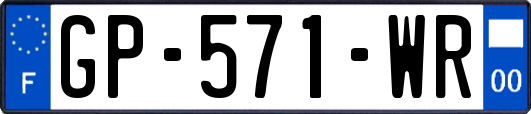 GP-571-WR