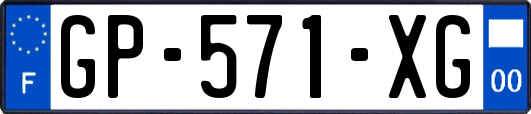 GP-571-XG