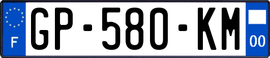 GP-580-KM